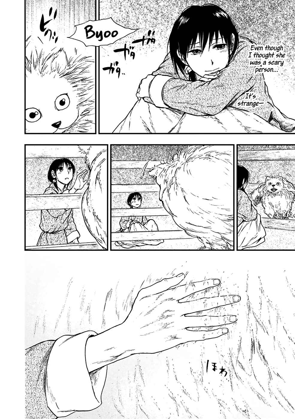 Page 33 Chapter 5.3 The Beast Player