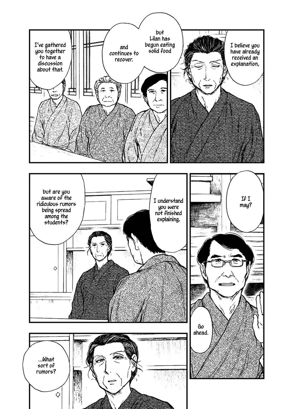 Page 8 Chapter 5.3 The Beast Player
