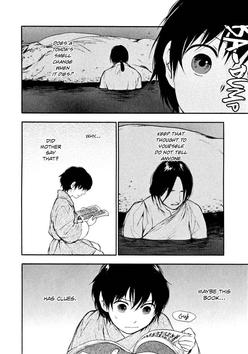 Page 11 Chapter 2.1 The Beast Player