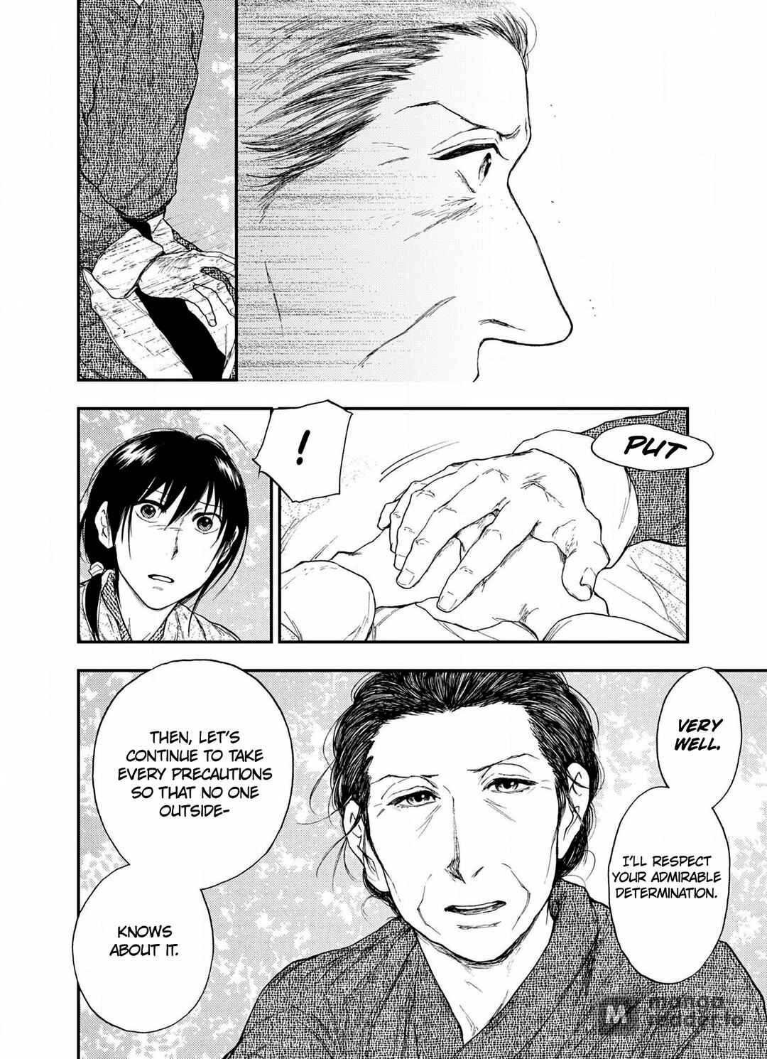 Page 29 Chapter 6.4 The Beast Player
