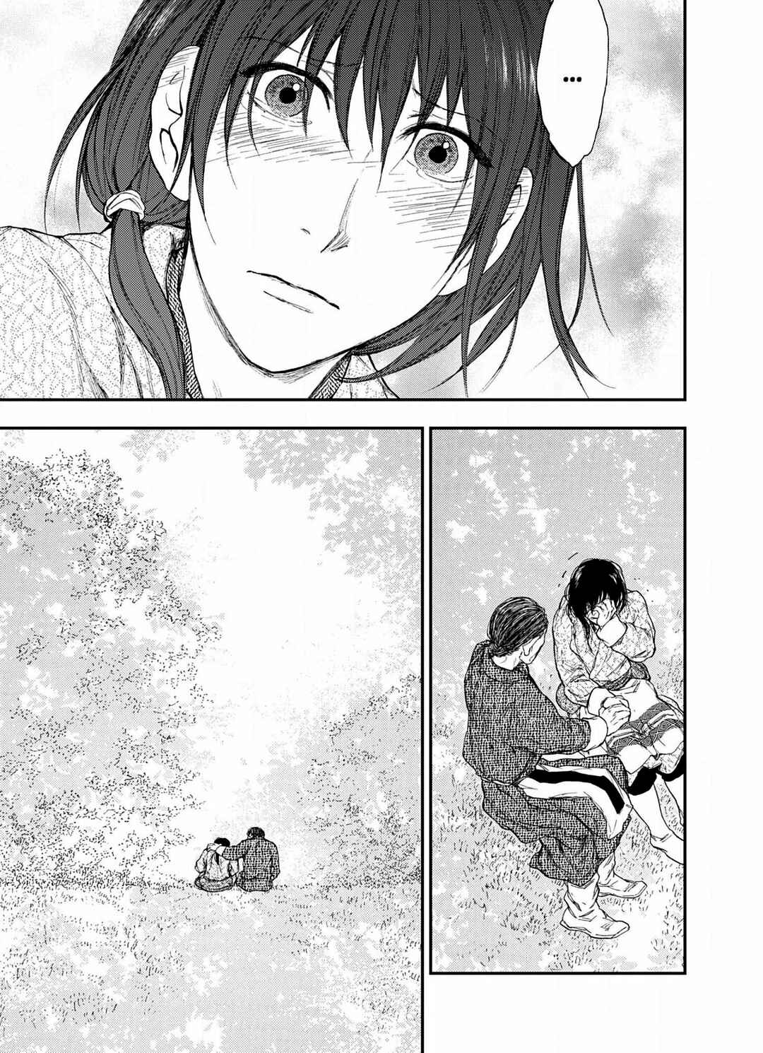 Page 30 Chapter 6.4 The Beast Player