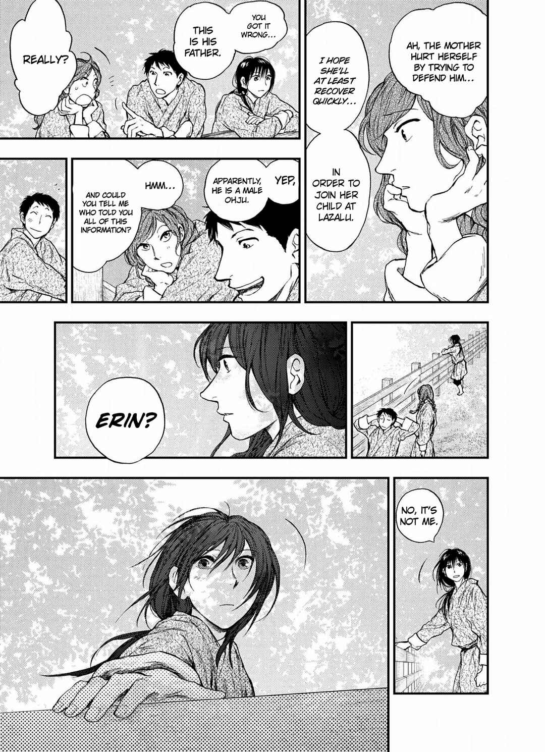 Page 4 Chapter 6.4 The Beast Player