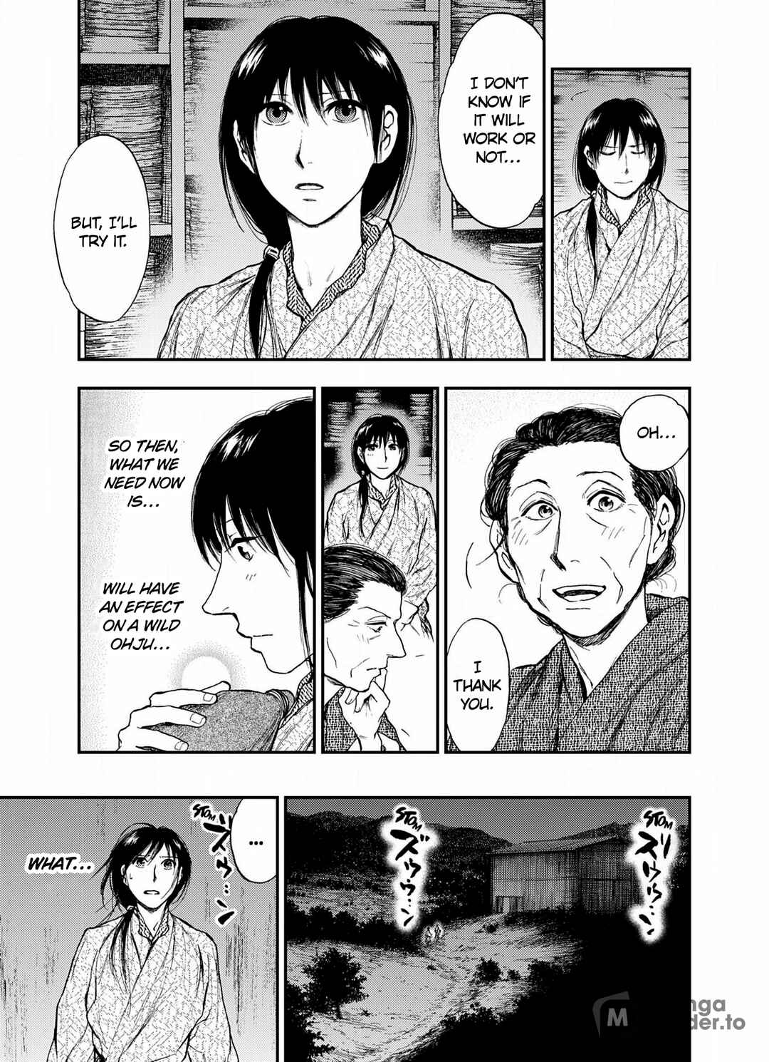 Page 8 Chapter 6.4 The Beast Player