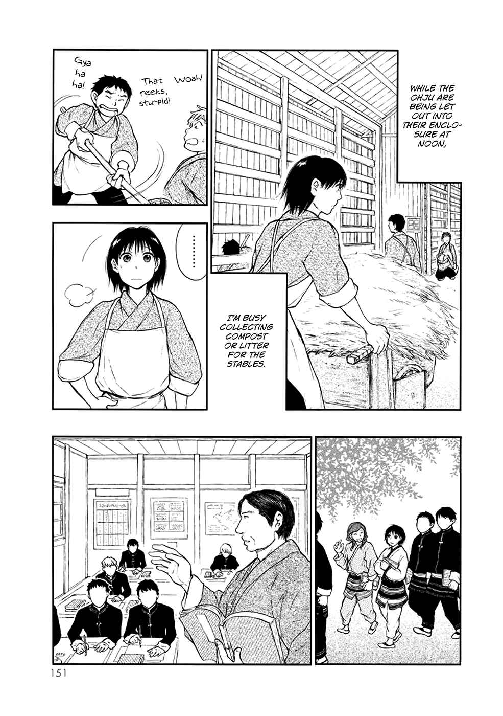 Page 10 Chapter 4.4 The Beast Player