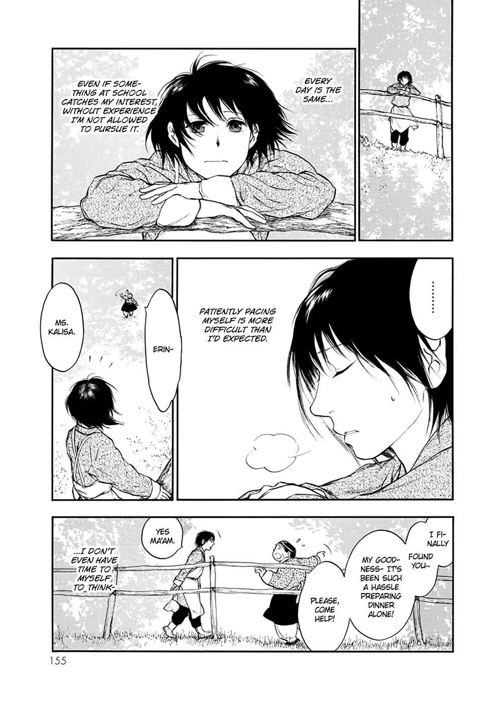 Page 14 Chapter 4.4 The Beast Player