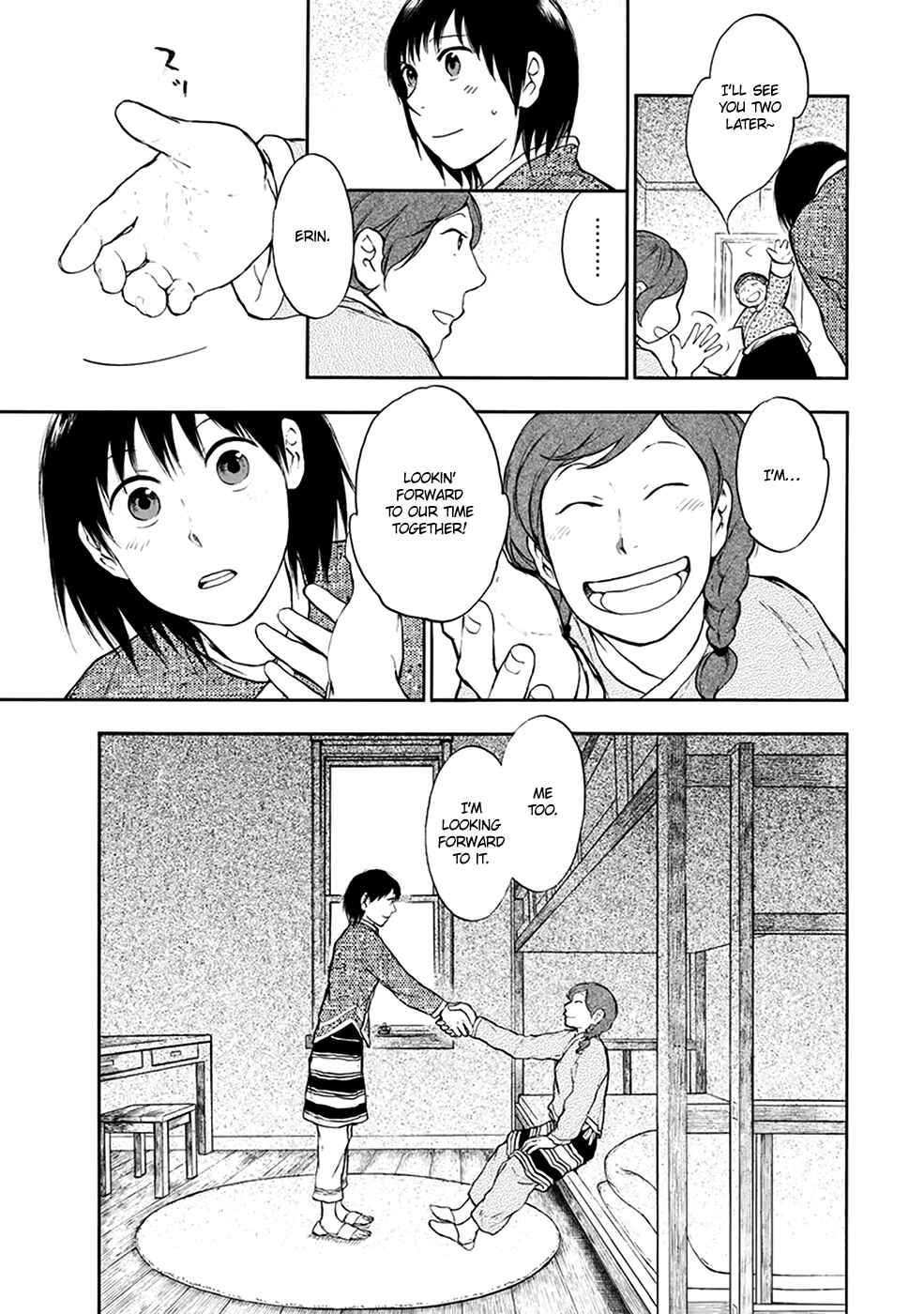 Page 4 Chapter 4.4 The Beast Player