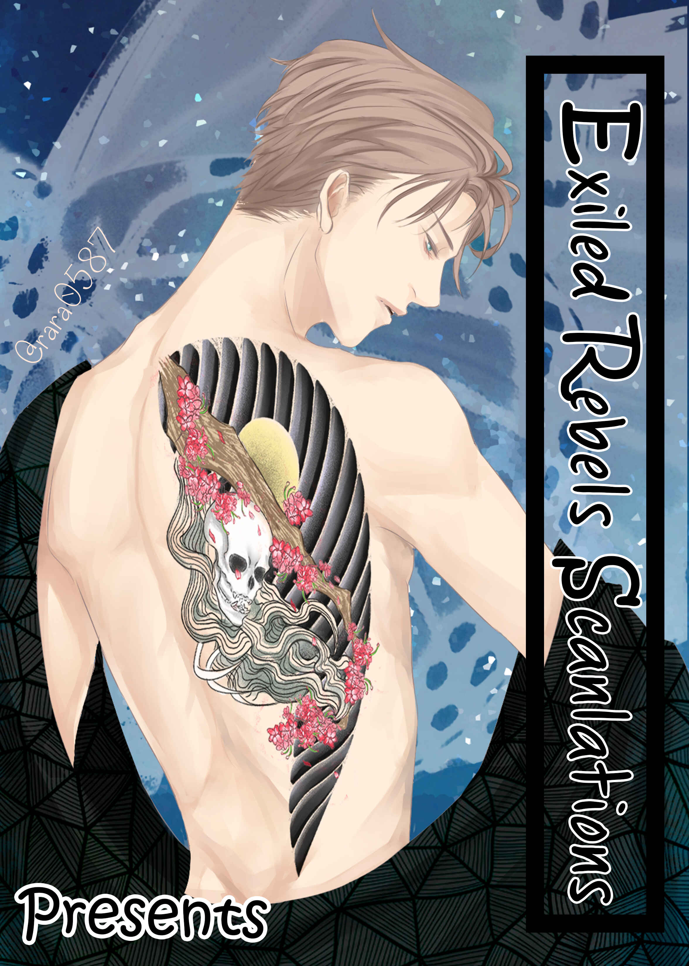 Page 1 Chapter 3 Hinadori wa Shiokaze ni Madoromu