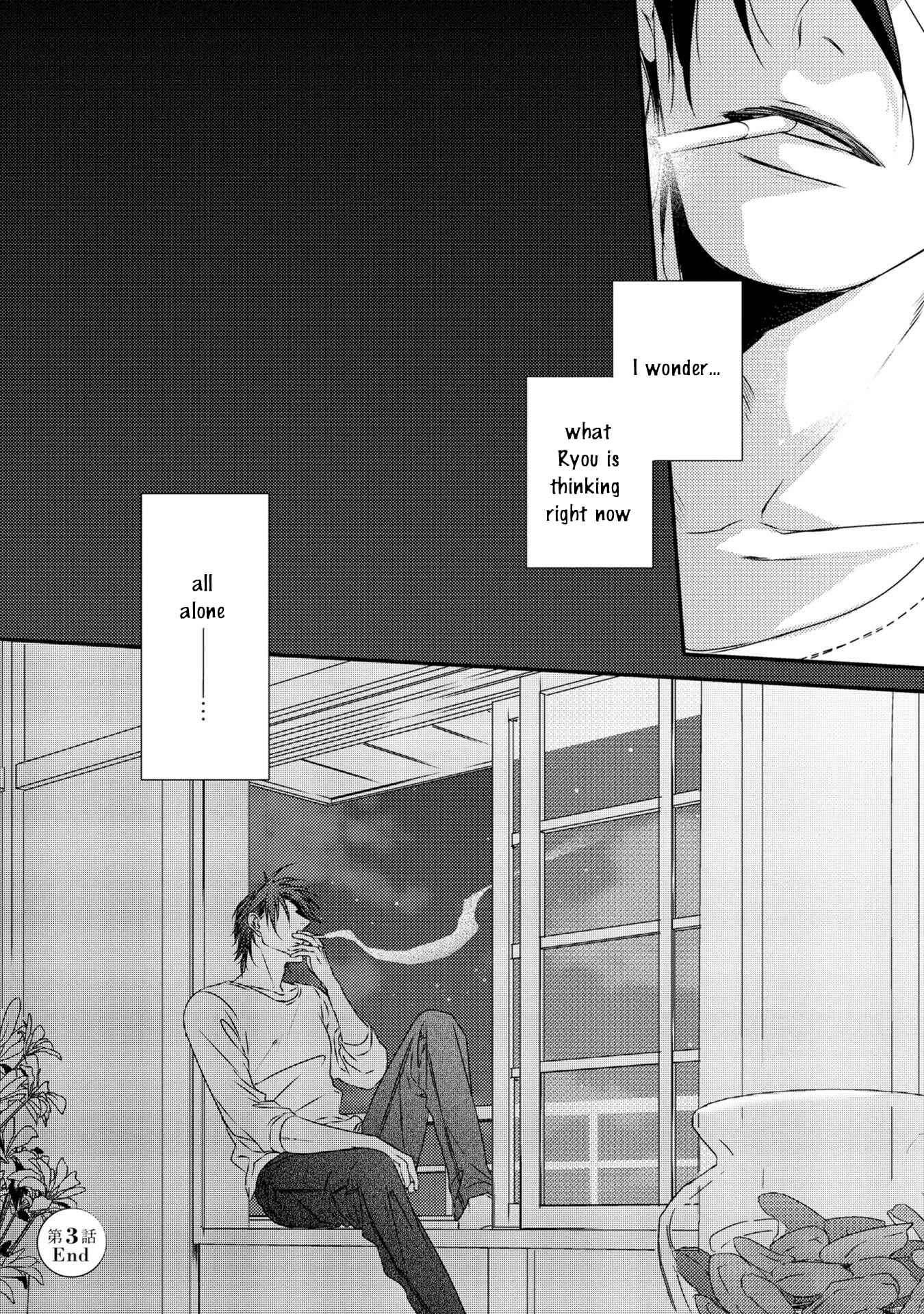 Page 35 Chapter 3 Hinadori wa Shiokaze ni Madoromu