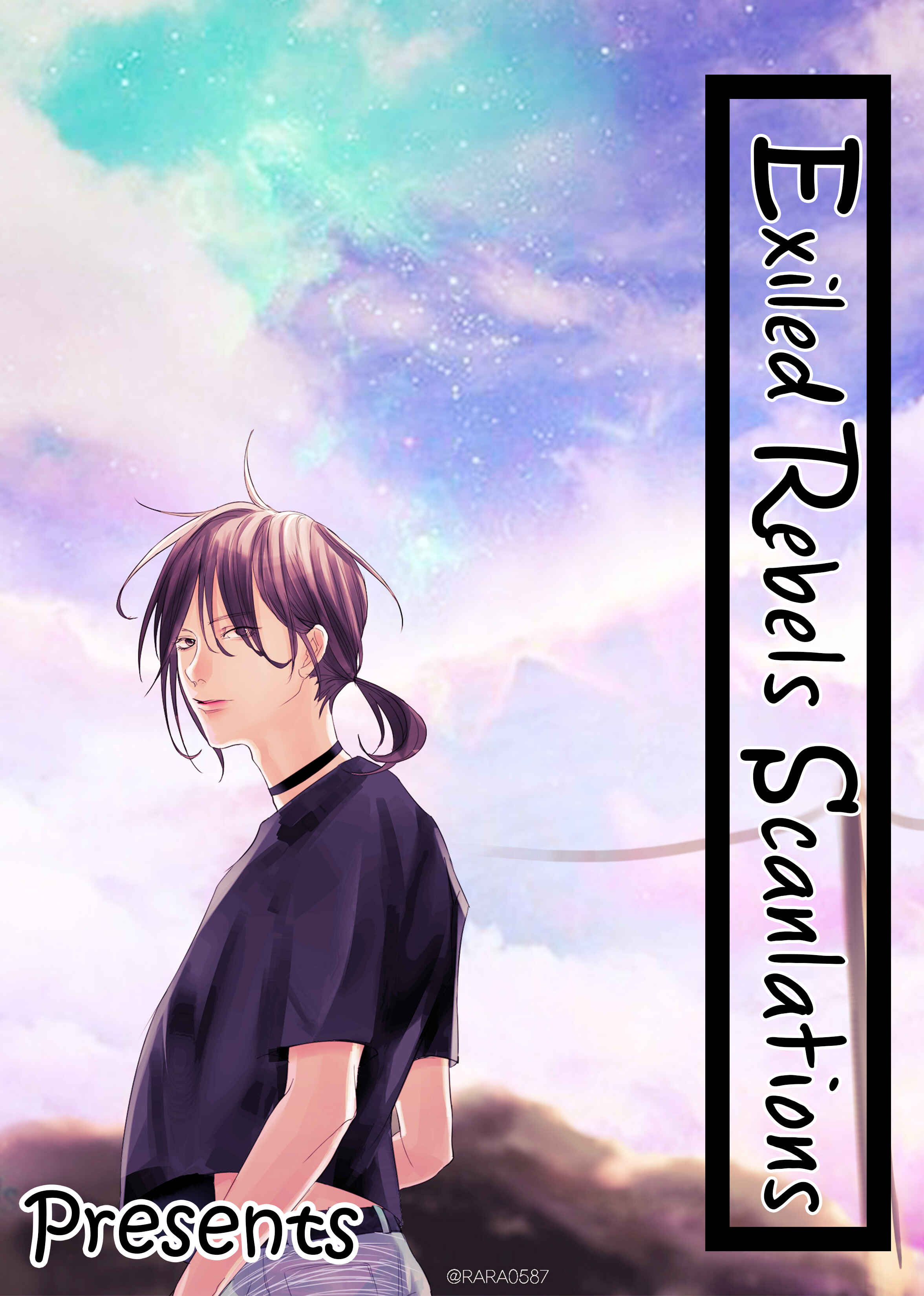 Page 1 Chapter 7 Hinadori wa Shiokaze ni Madoromu