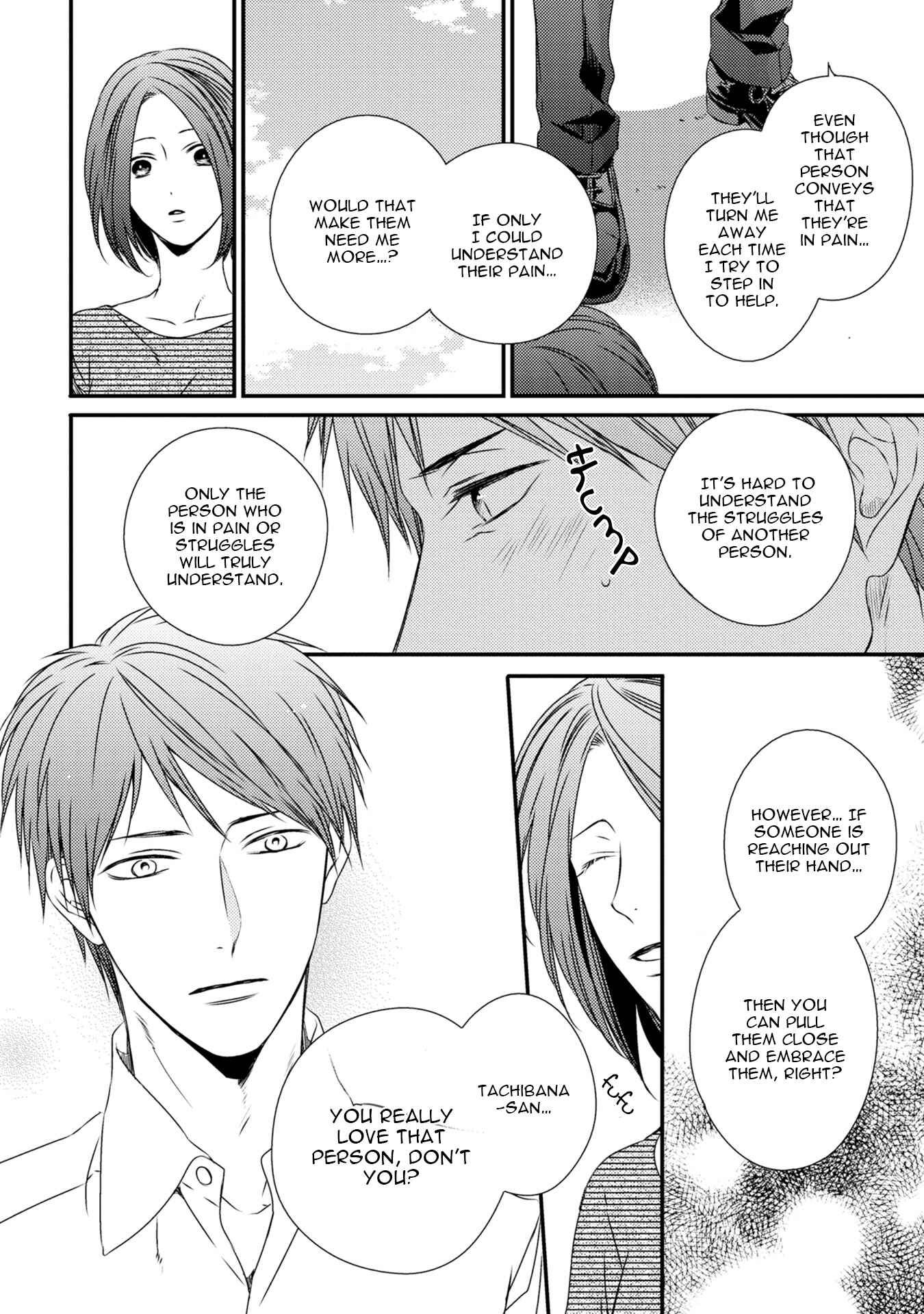 Page 13 Chapter 7 Hinadori wa Shiokaze ni Madoromu