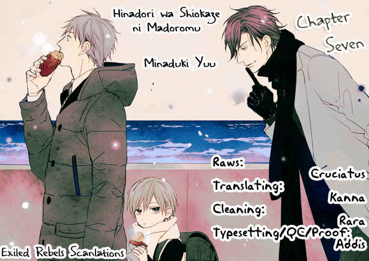 Page 7 Chapter 7 Hinadori wa Shiokaze ni Madoromu