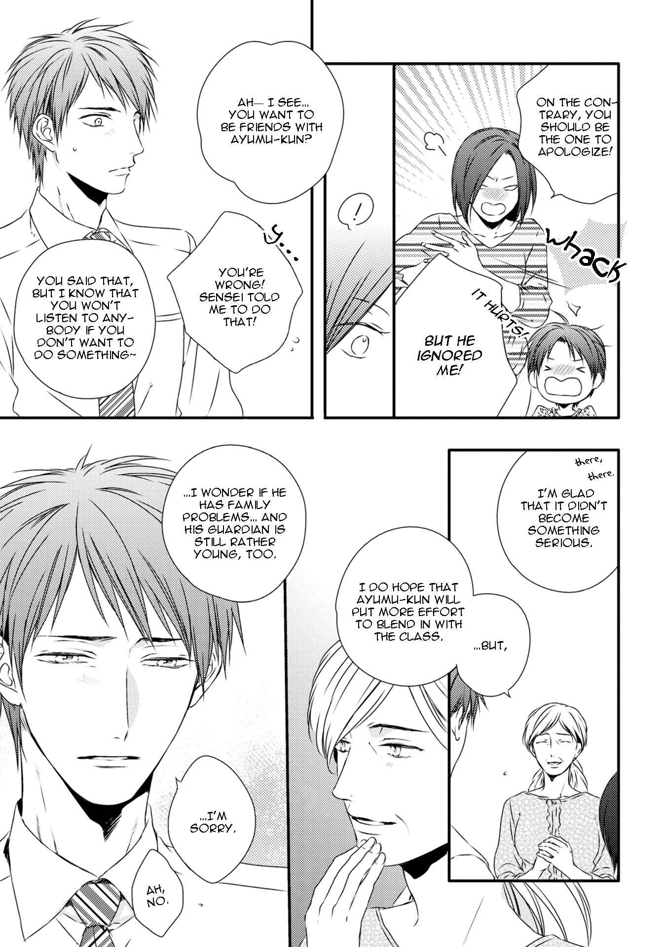 Page 18 Chapter 2 Hinadori wa Shiokaze ni Madoromu