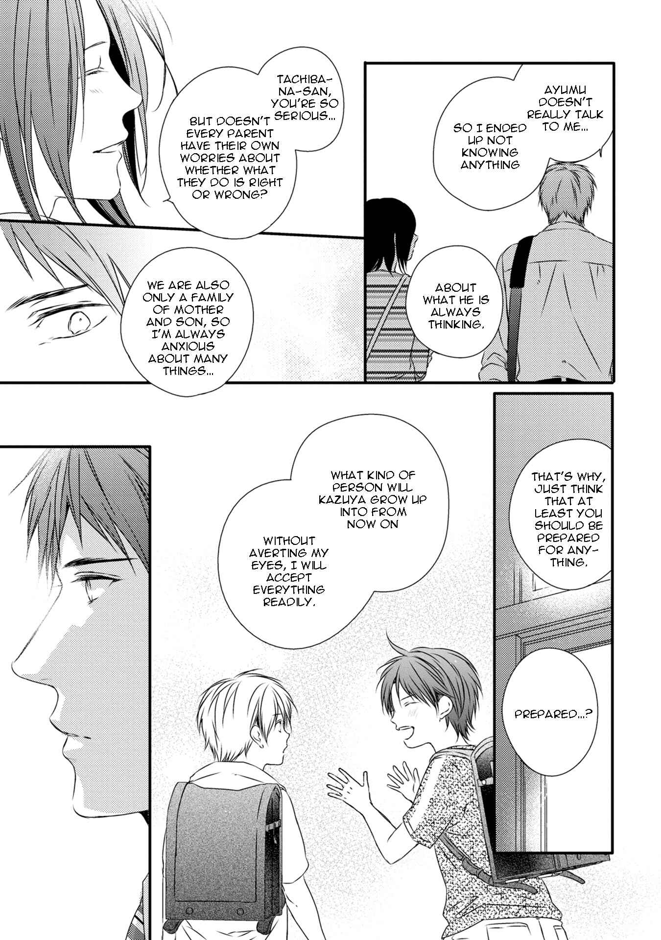 Page 22 Chapter 2 Hinadori wa Shiokaze ni Madoromu