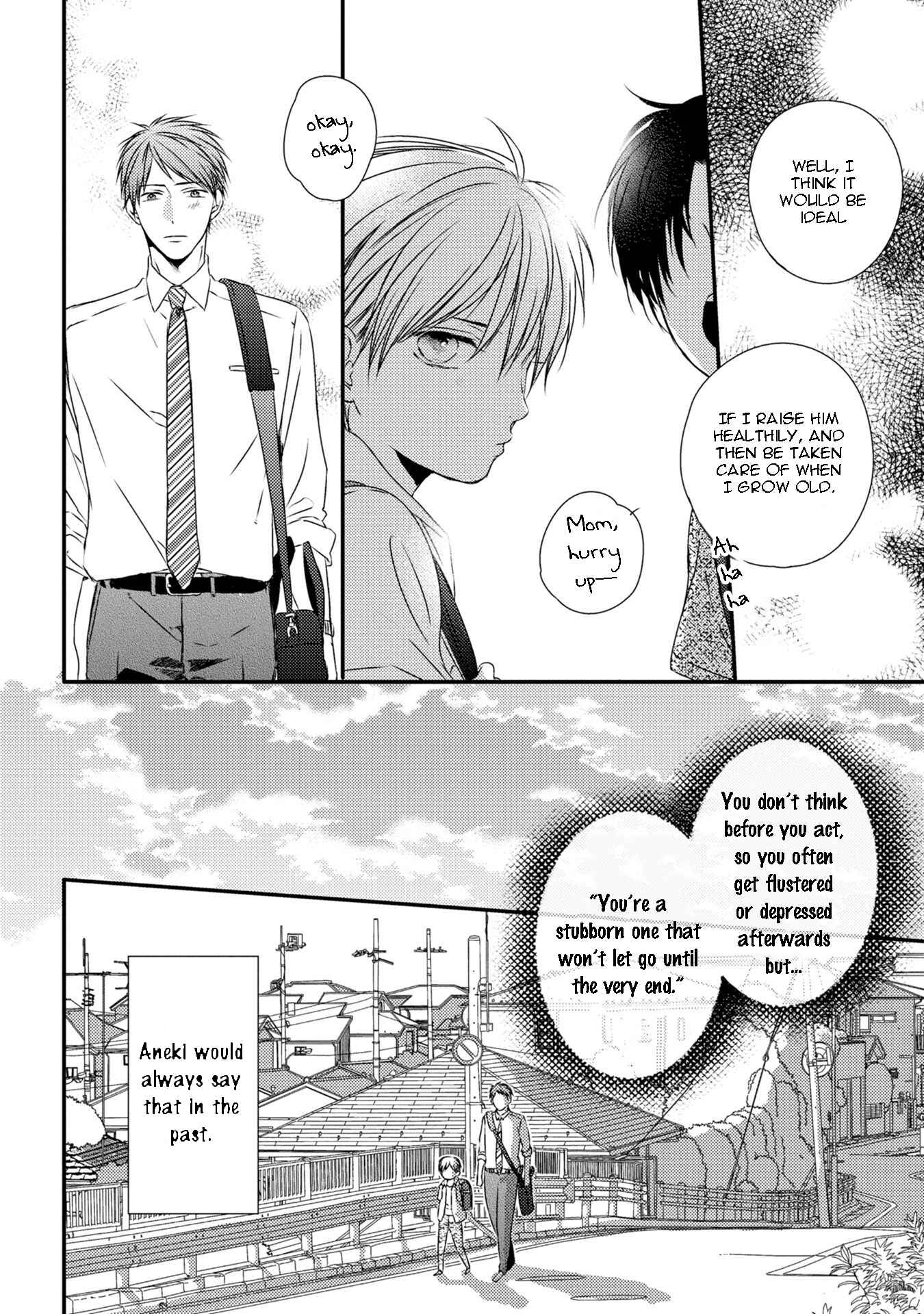 Page 23 Chapter 2 Hinadori wa Shiokaze ni Madoromu
