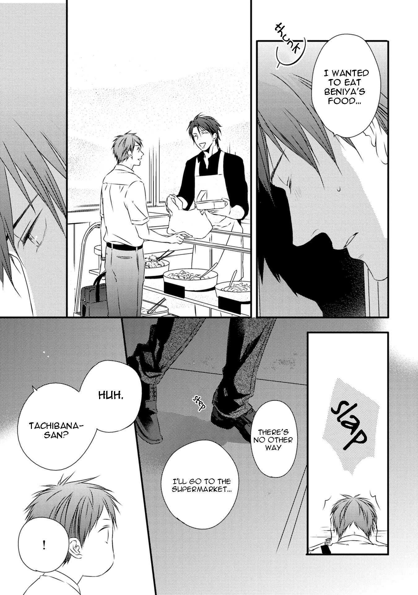 Page 30 Chapter 2 Hinadori wa Shiokaze ni Madoromu