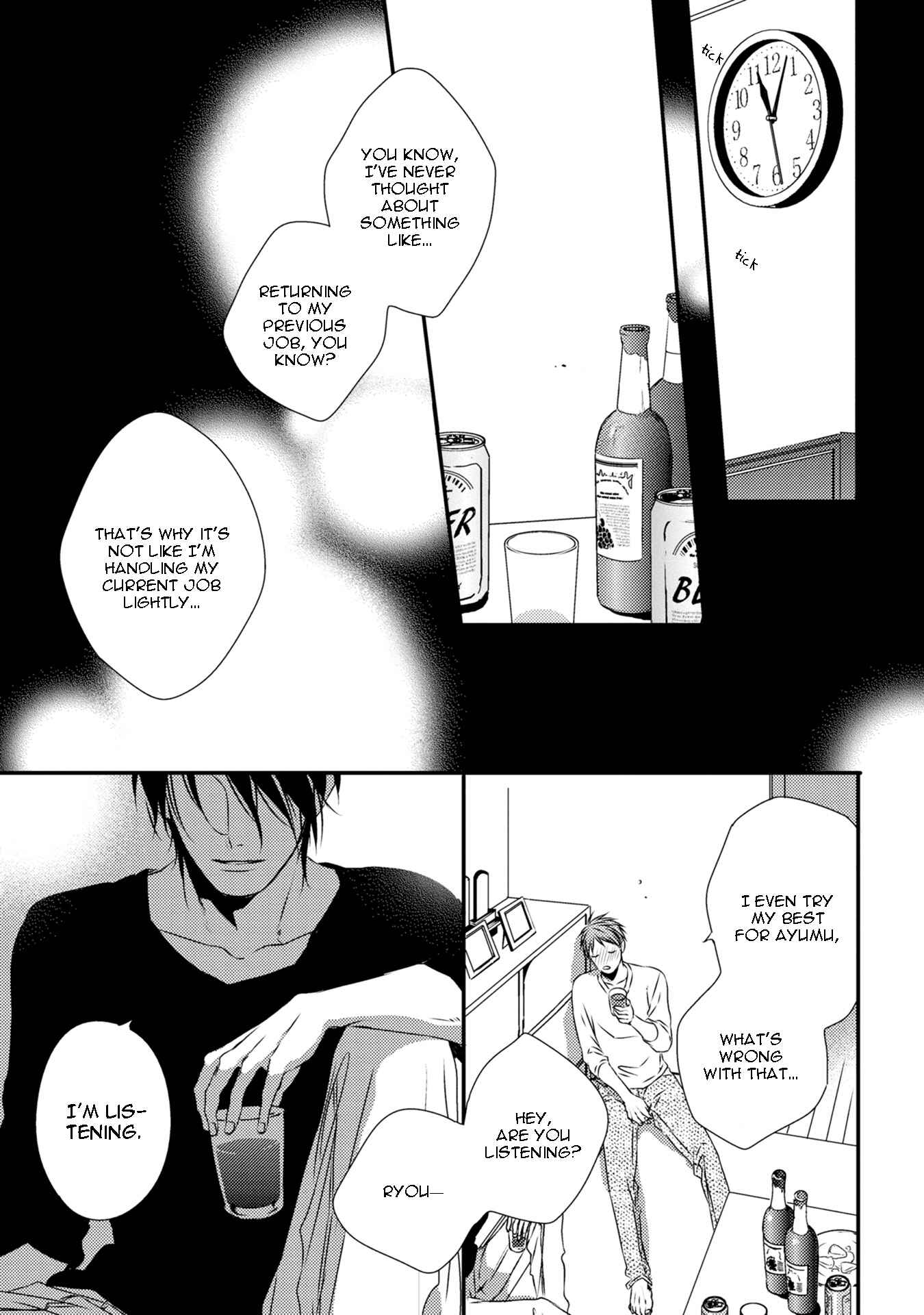 Page 42 Chapter 2 Hinadori wa Shiokaze ni Madoromu