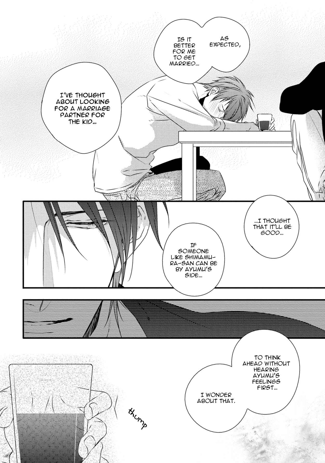 Page 43 Chapter 2 Hinadori wa Shiokaze ni Madoromu