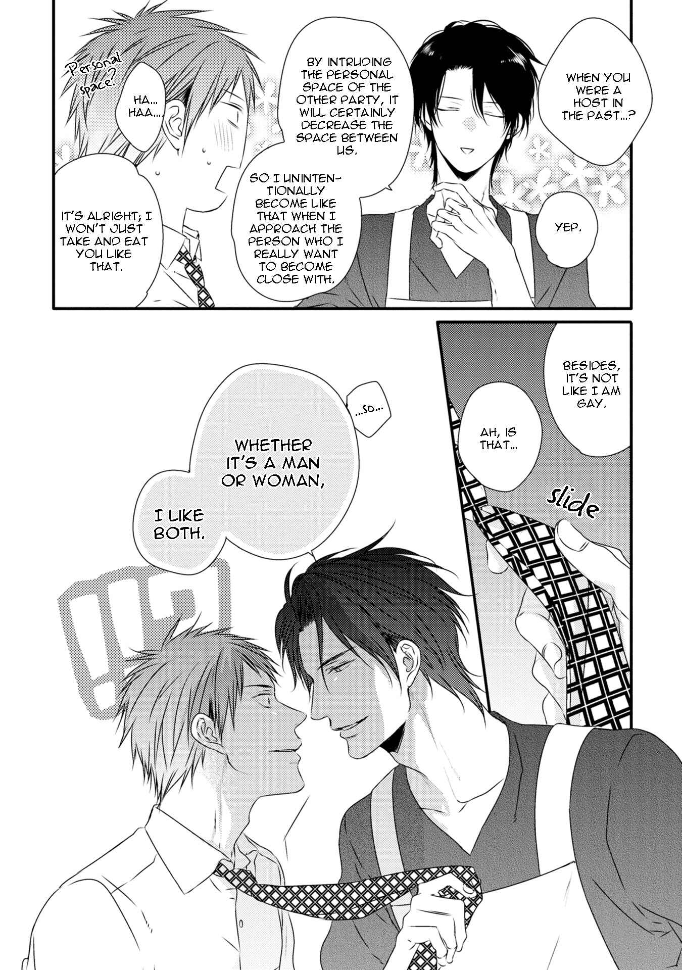Page 9 Chapter 2 Hinadori wa Shiokaze ni Madoromu