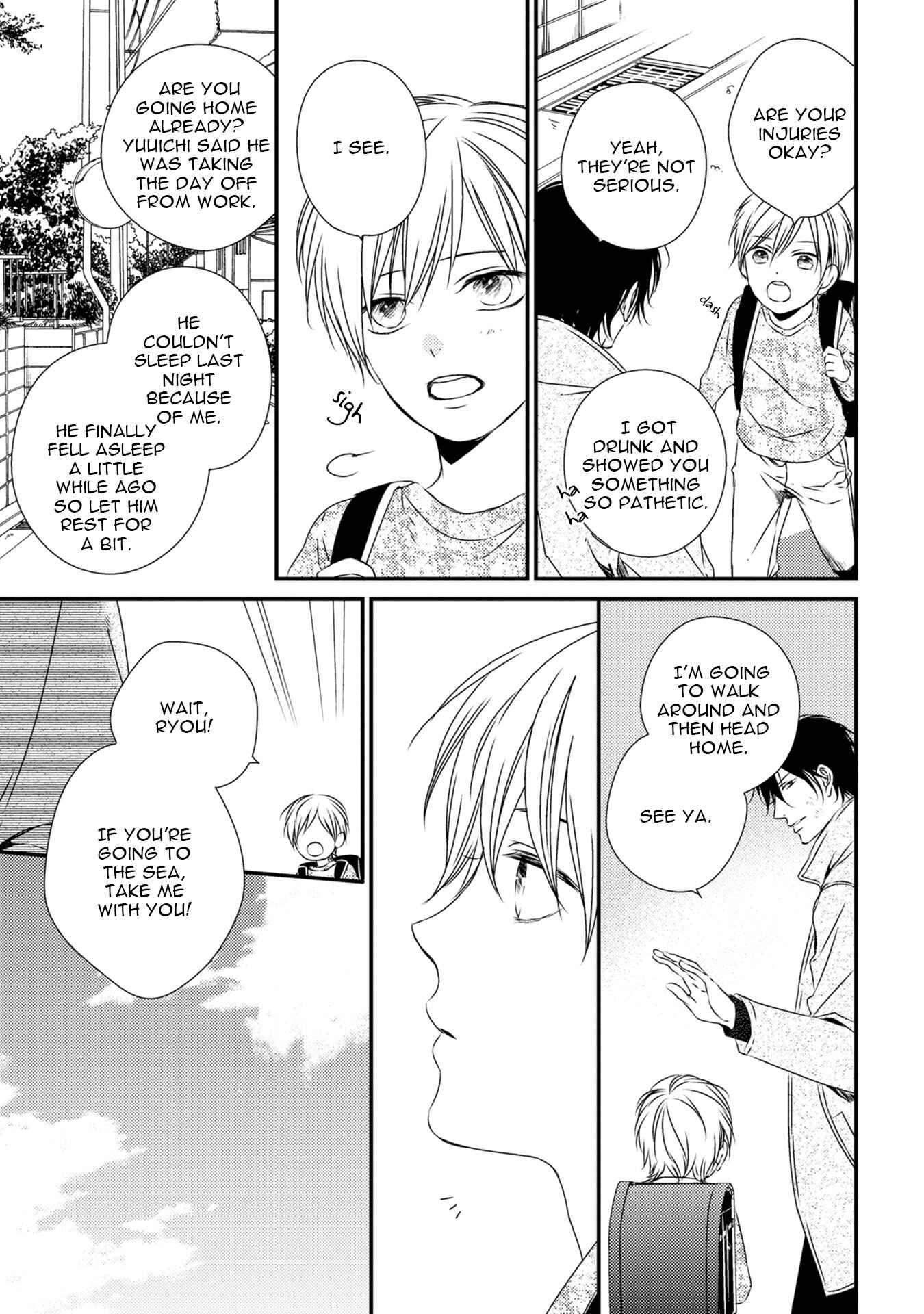 Page 20 Chapter 6 Hinadori wa Shiokaze ni Madoromu