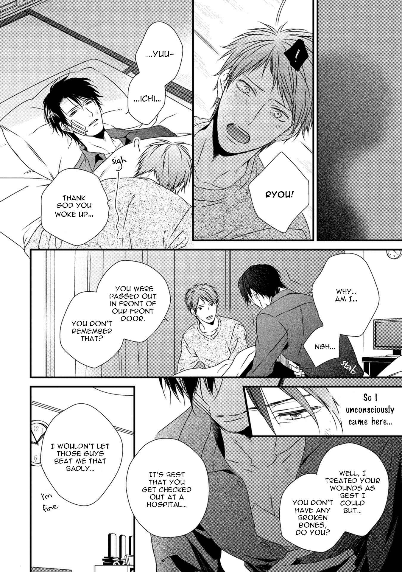 Page 9 Chapter 6 Hinadori wa Shiokaze ni Madoromu