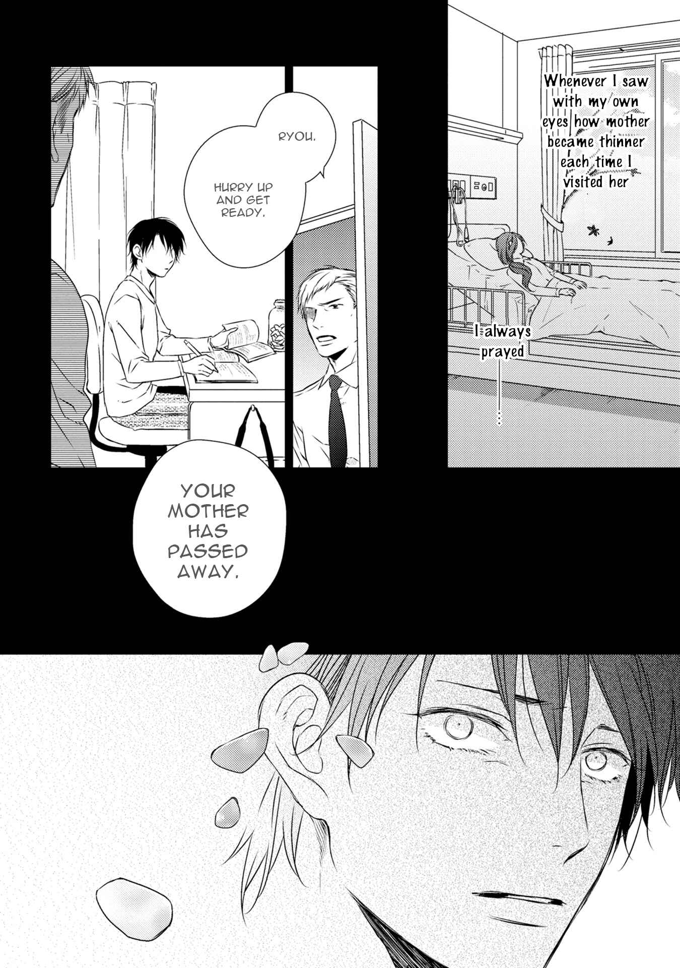 Page 13 Chapter 5 Hinadori wa Shiokaze ni Madoromu