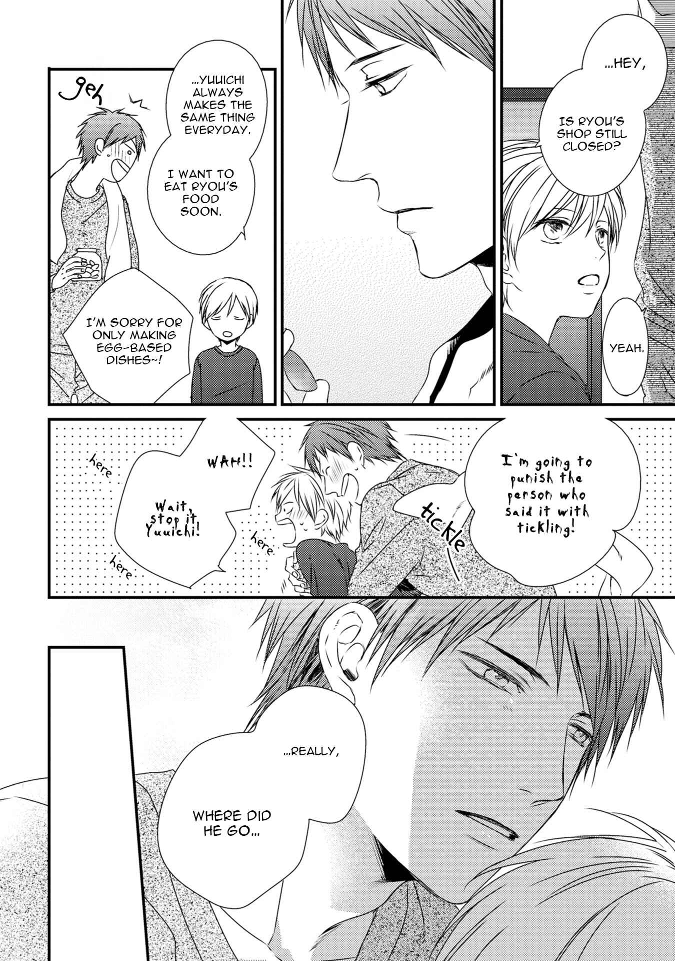 Page 21 Chapter 5 Hinadori wa Shiokaze ni Madoromu
