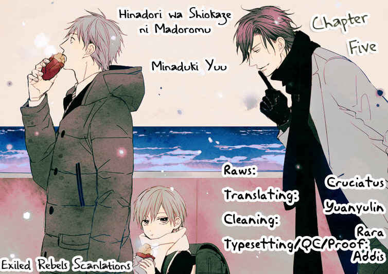 Page 7 Chapter 5 Hinadori wa Shiokaze ni Madoromu