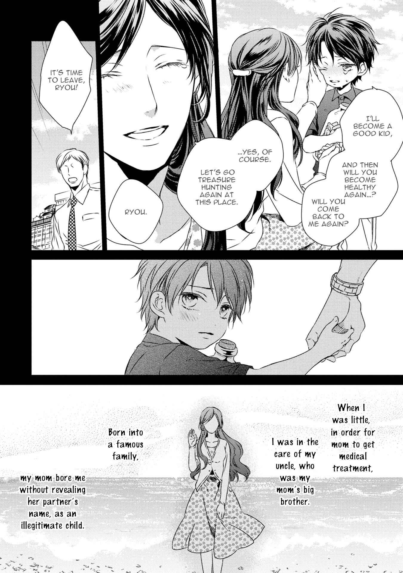 Page 9 Chapter 5 Hinadori wa Shiokaze ni Madoromu