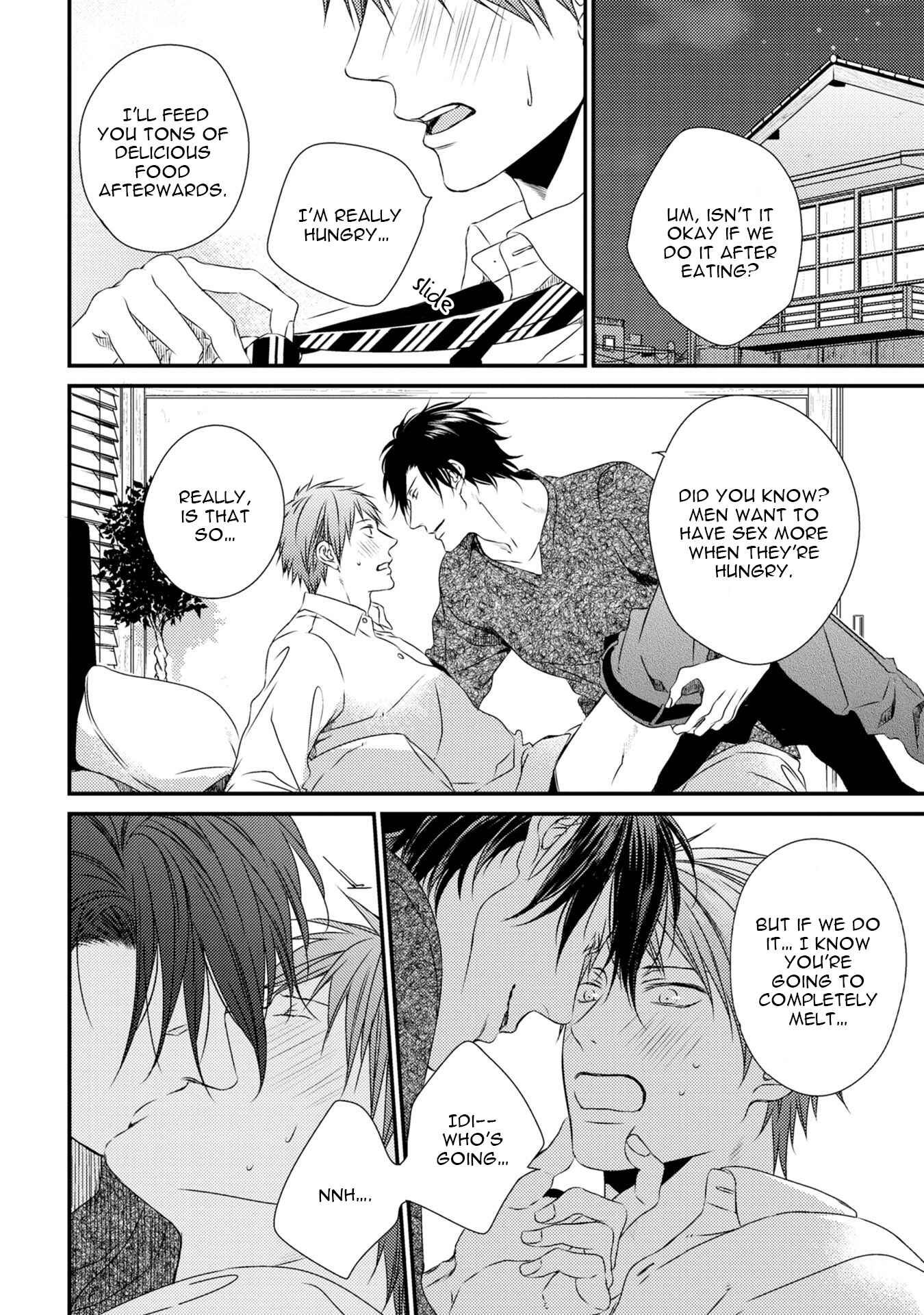 Page 13 Chapter 7.5 Hinadori wa Shiokaze ni Madoromu