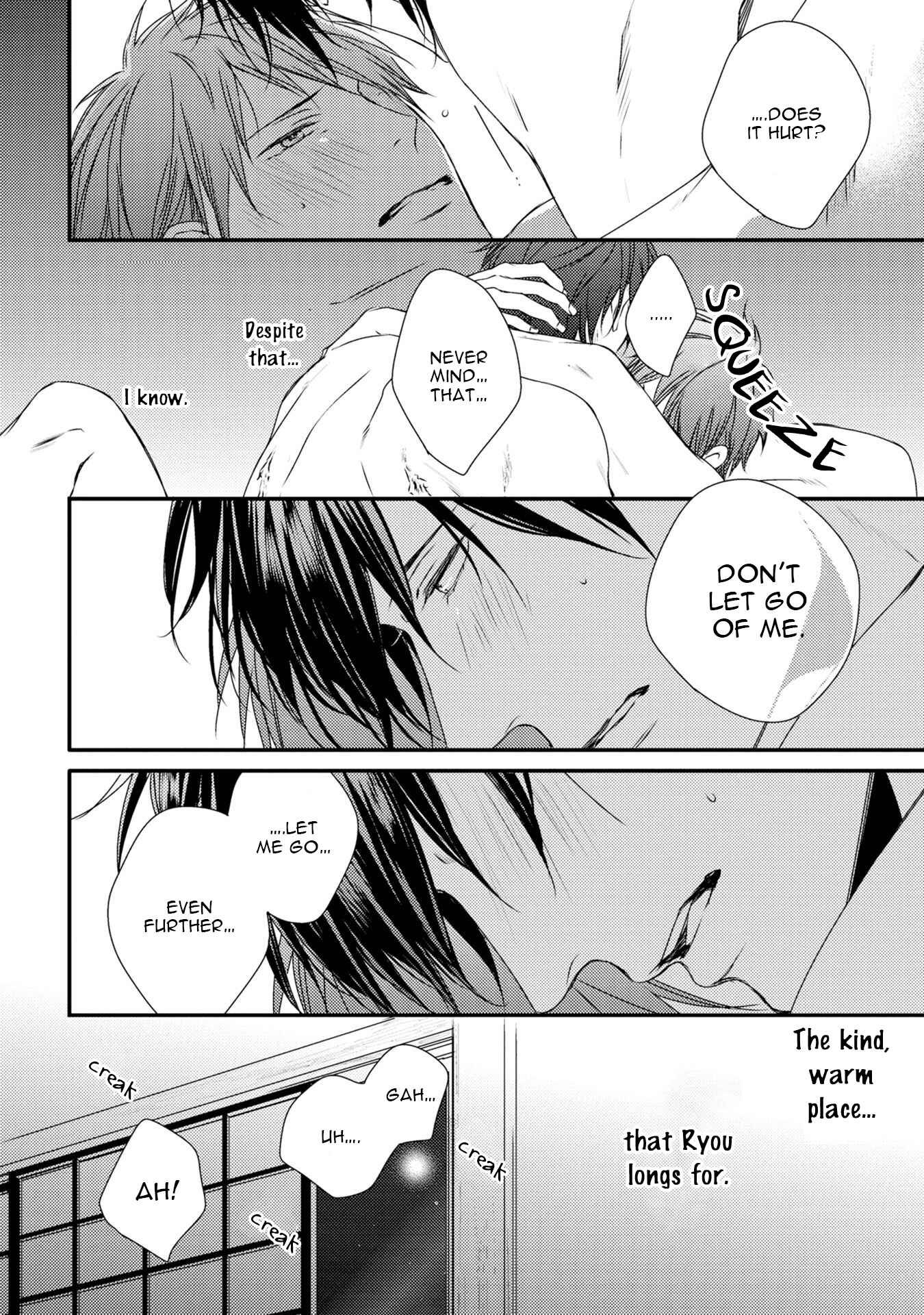 Page 17 Chapter 7.5 Hinadori wa Shiokaze ni Madoromu