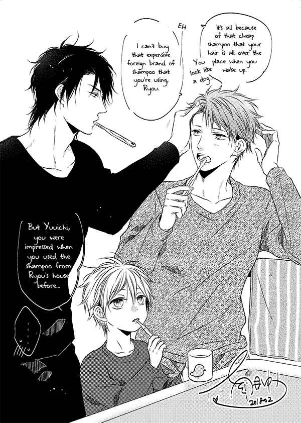 Page 30 Chapter 7.5 Hinadori wa Shiokaze ni Madoromu
