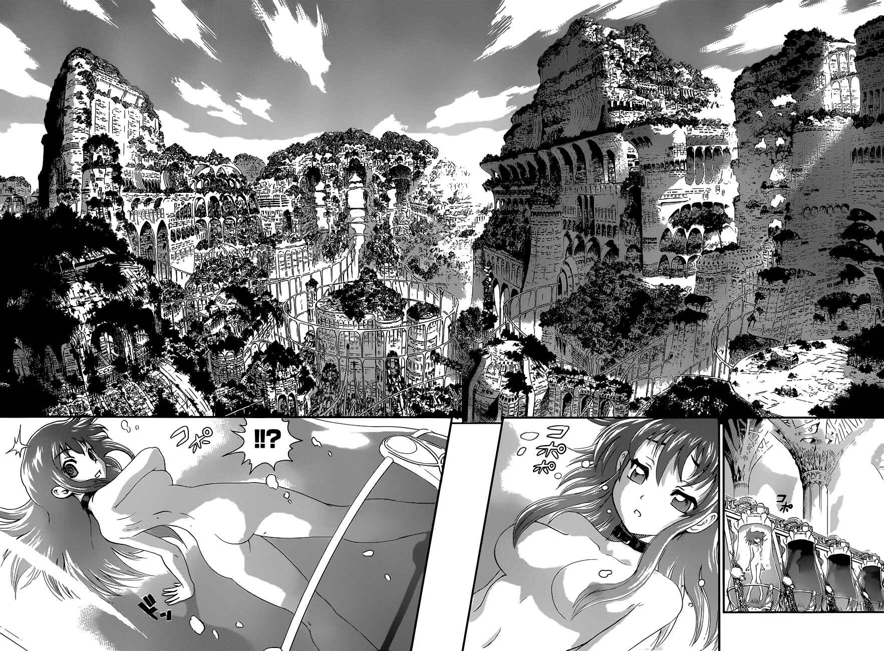 Page 14 Chapter 1 Waza no Tabibito