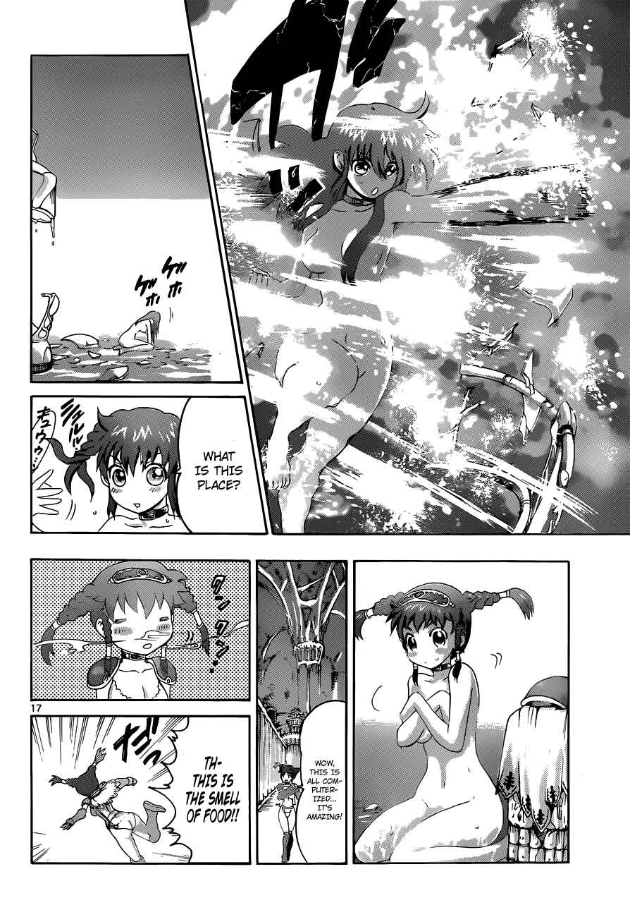 Page 15 Chapter 1 Waza no Tabibito