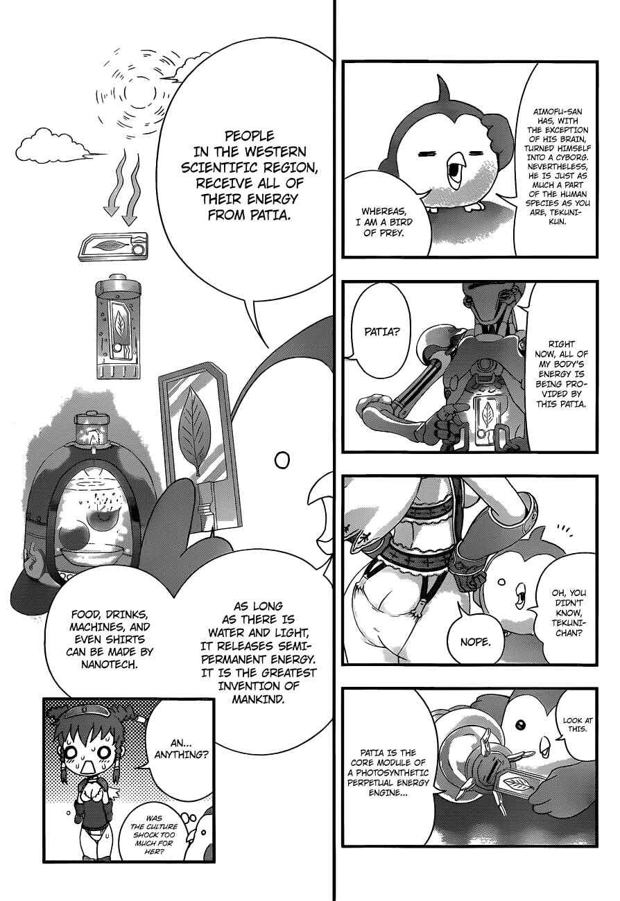 Page 18 Chapter 1 Waza no Tabibito