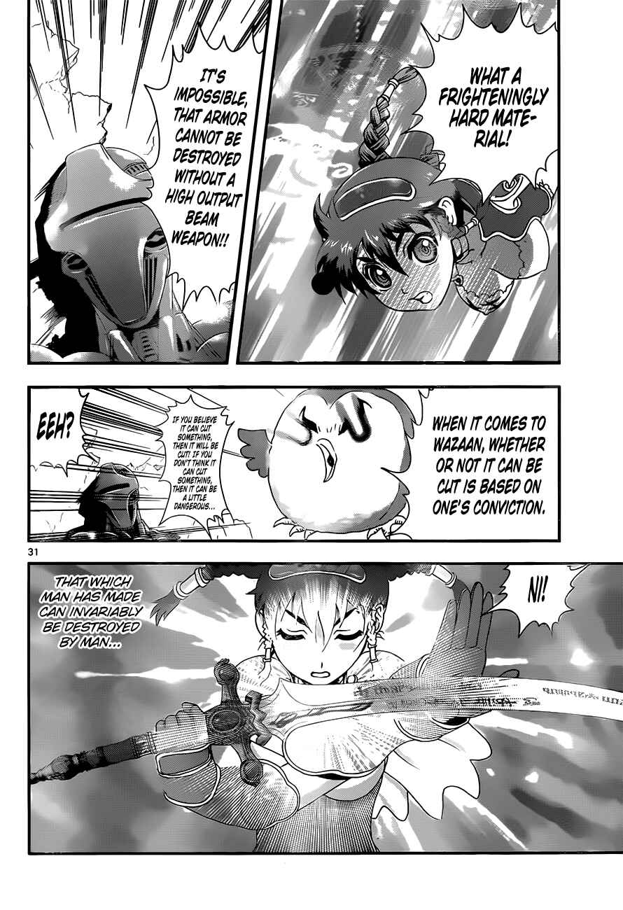 Page 28 Chapter 1 Waza no Tabibito