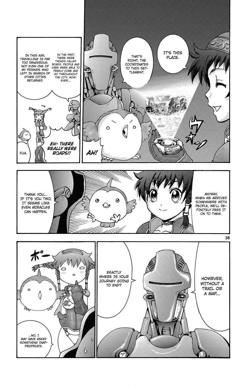 Page 34 Chapter 1 Waza no Tabibito