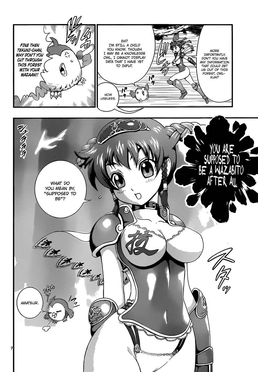 Page 8 Chapter 1 Waza no Tabibito
