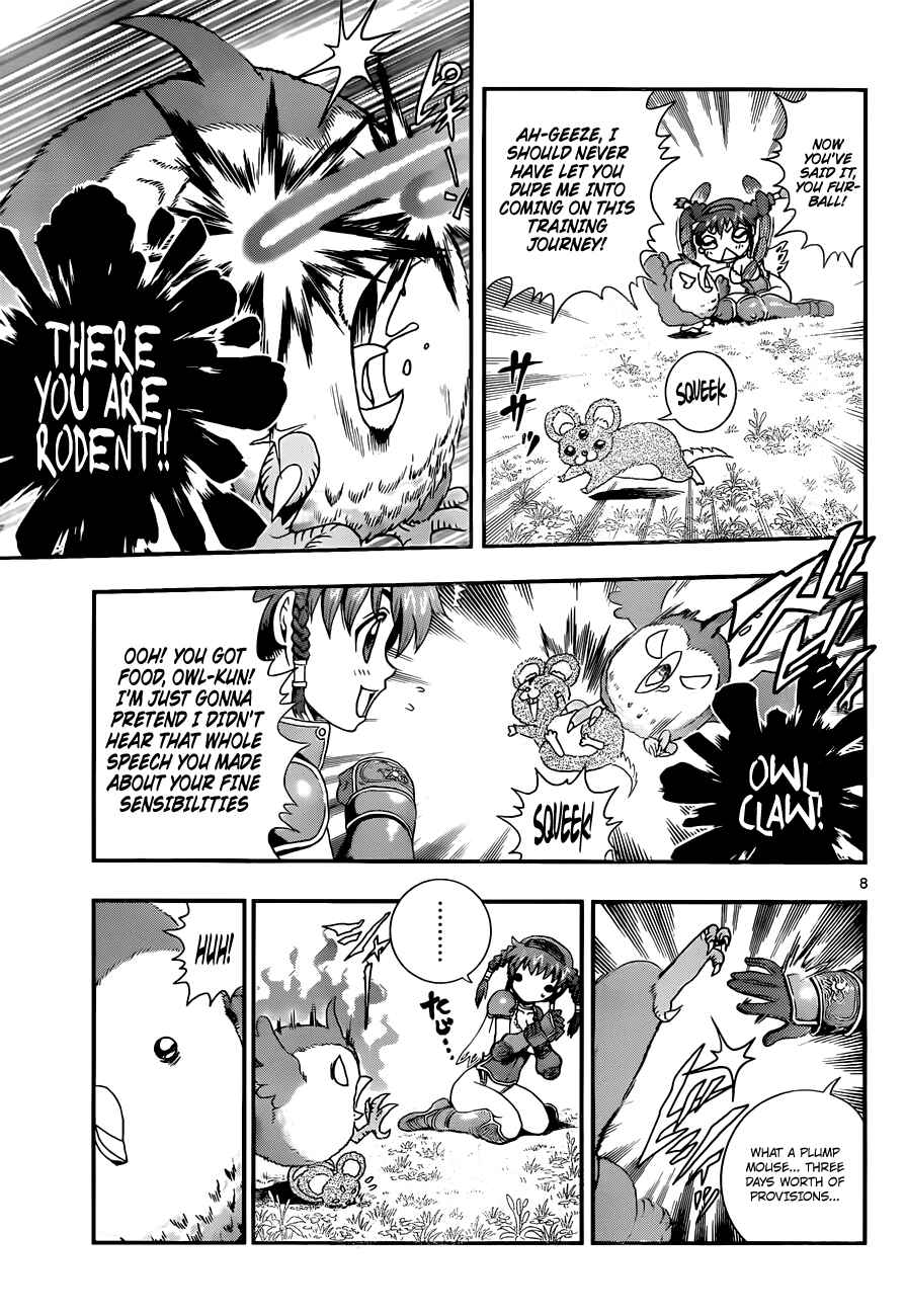 Page 9 Chapter 1 Waza no Tabibito