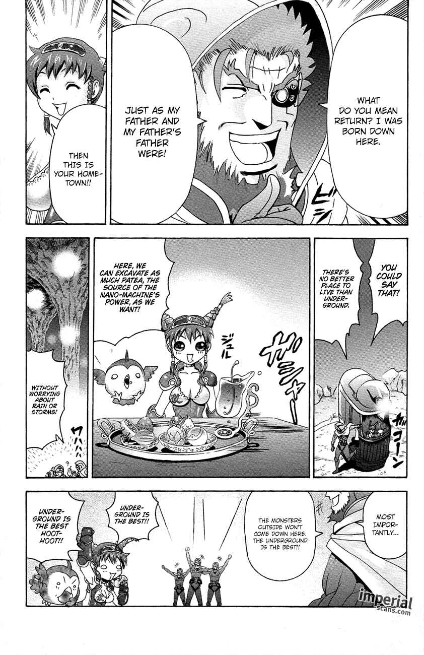 Page 15 Chapter 2 Waza no Tabibito