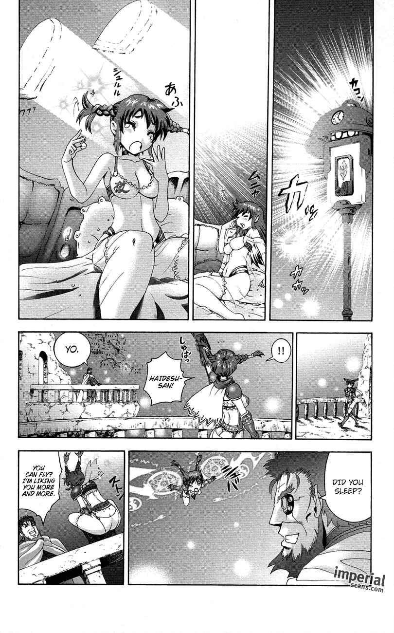 Page 20 Chapter 2 Waza no Tabibito