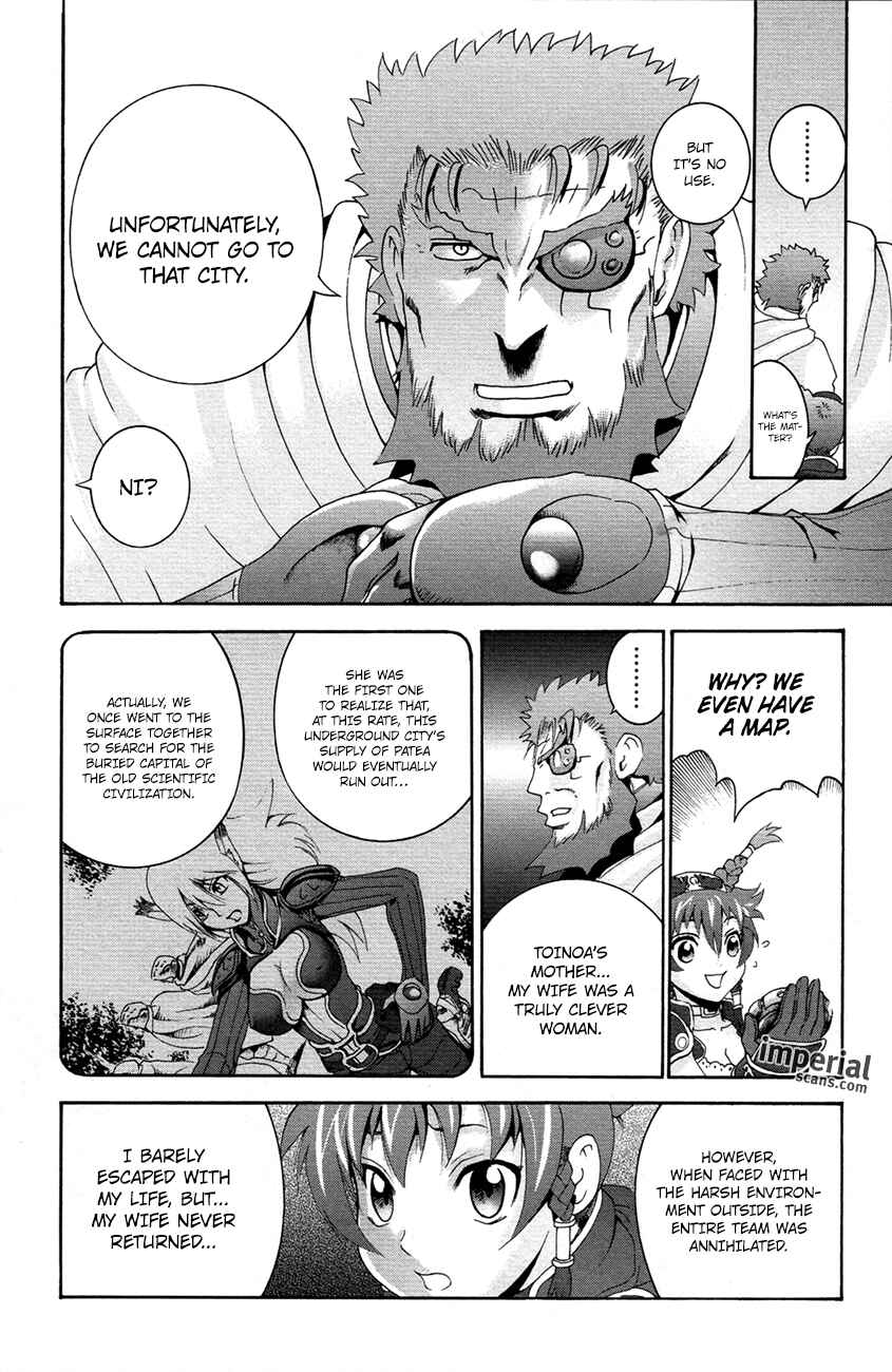 Page 22 Chapter 2 Waza no Tabibito