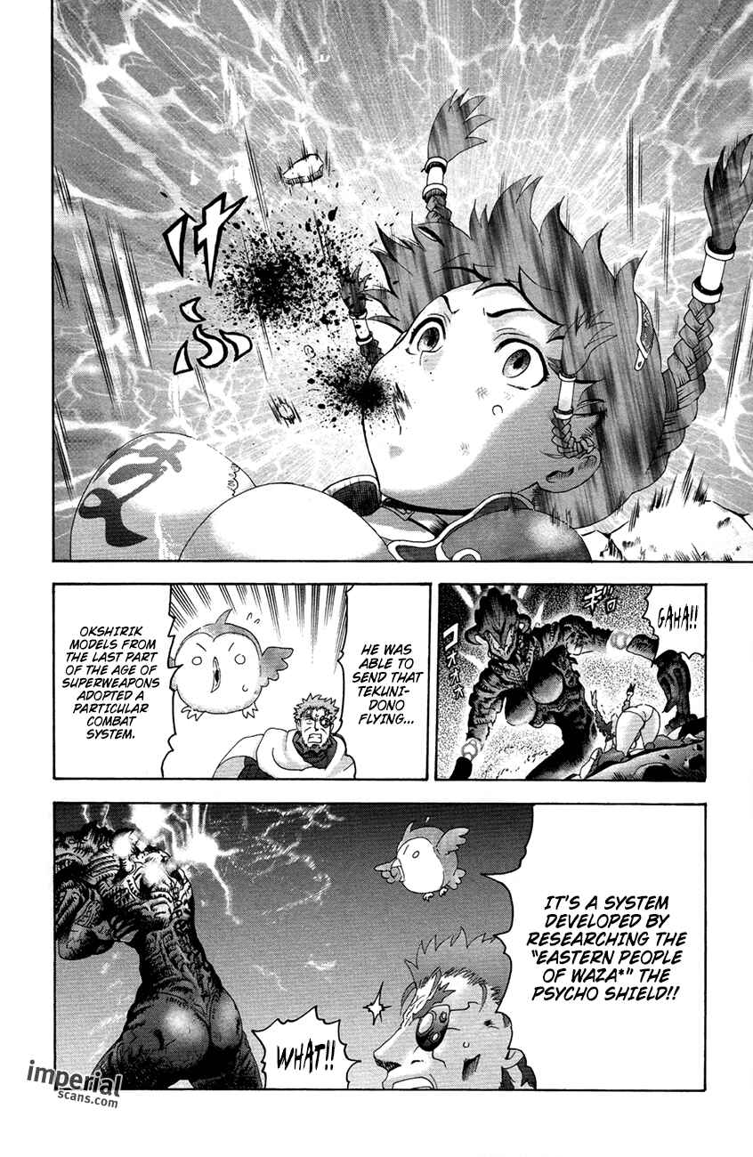 Page 27 Chapter 2 Waza no Tabibito