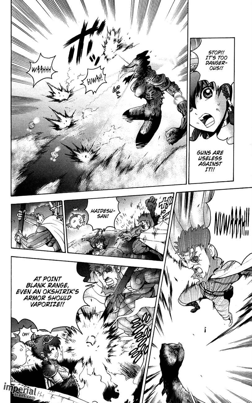 Page 31 Chapter 2 Waza no Tabibito