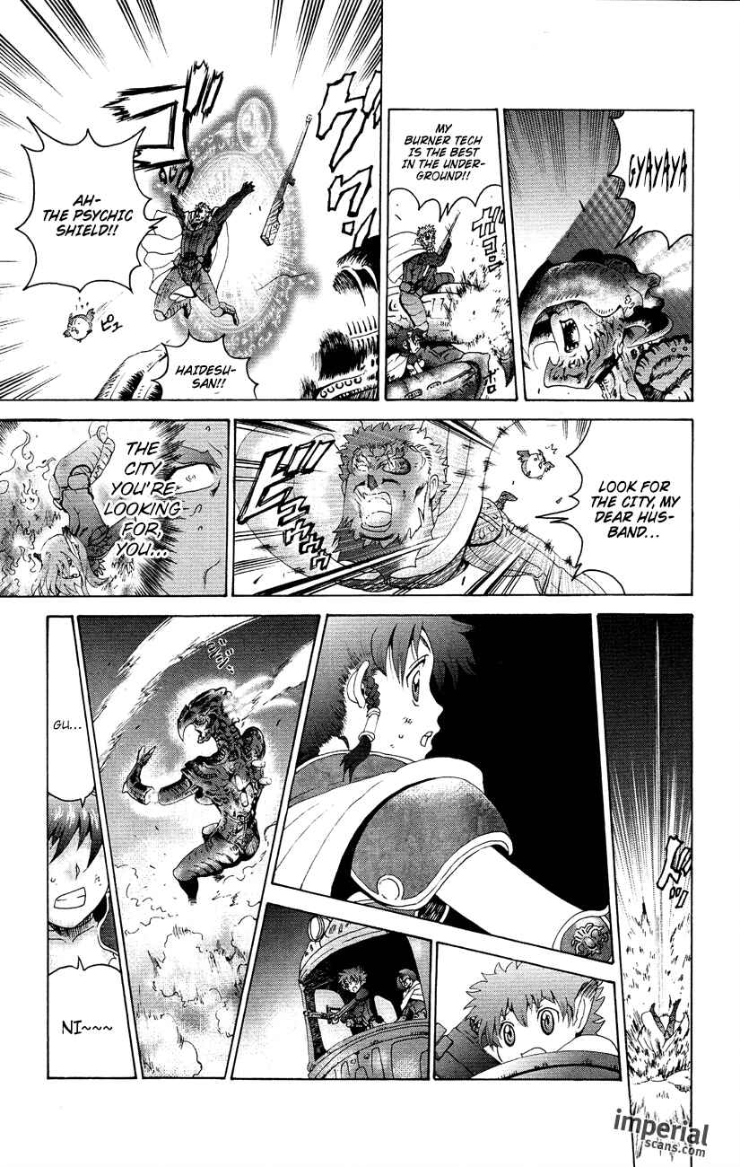 Page 32 Chapter 2 Waza no Tabibito