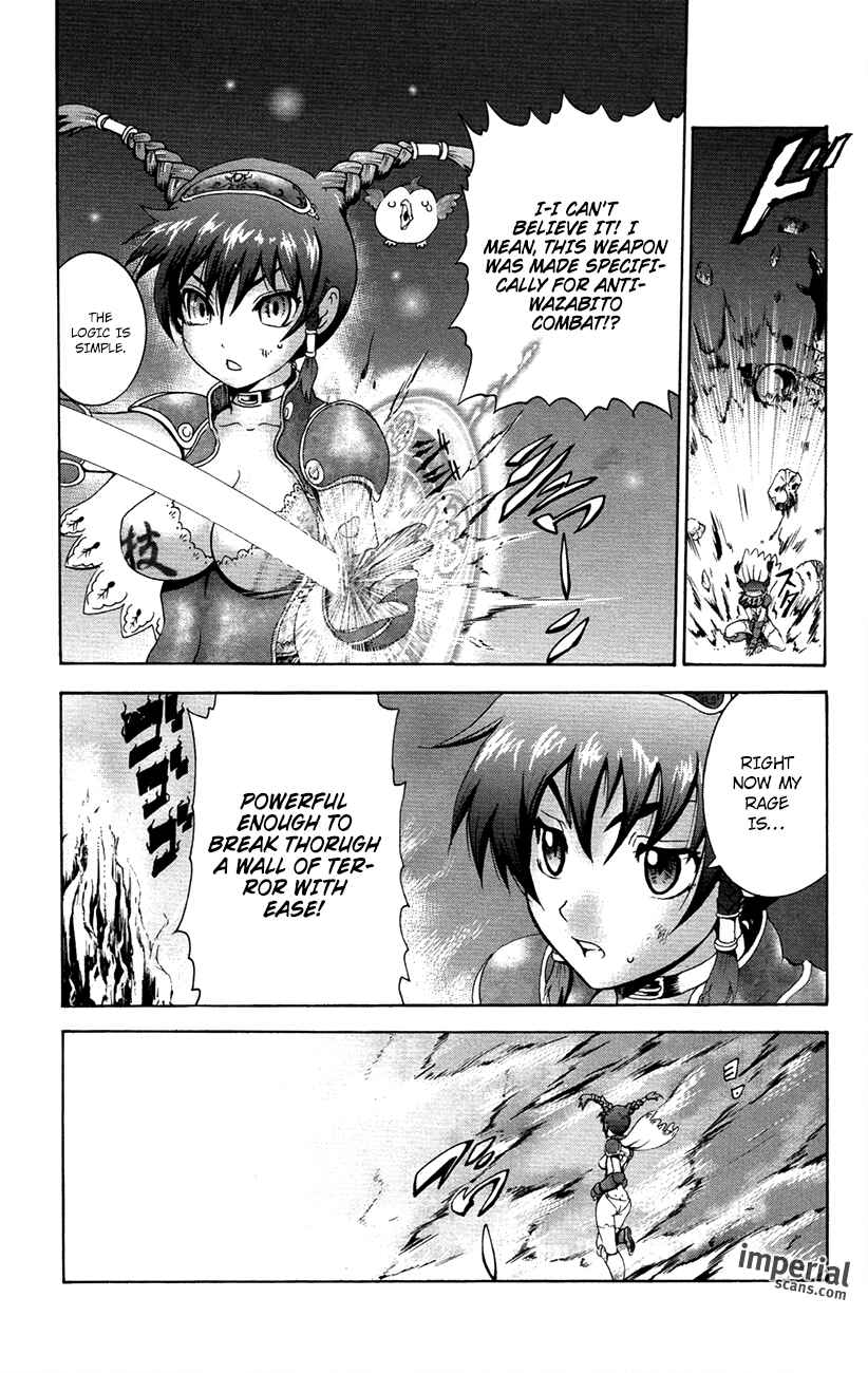 Page 36 Chapter 2 Waza no Tabibito
