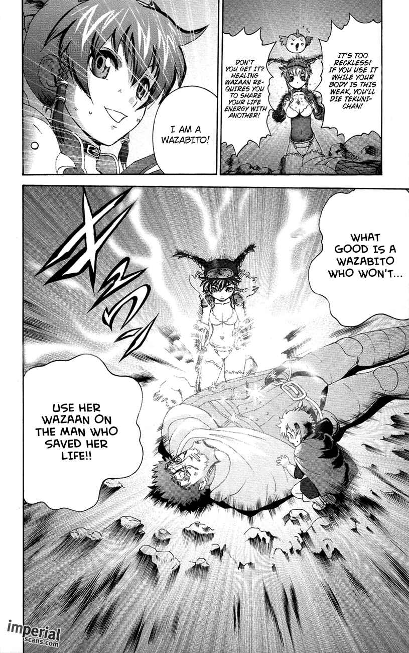 Page 38 Chapter 2 Waza no Tabibito
