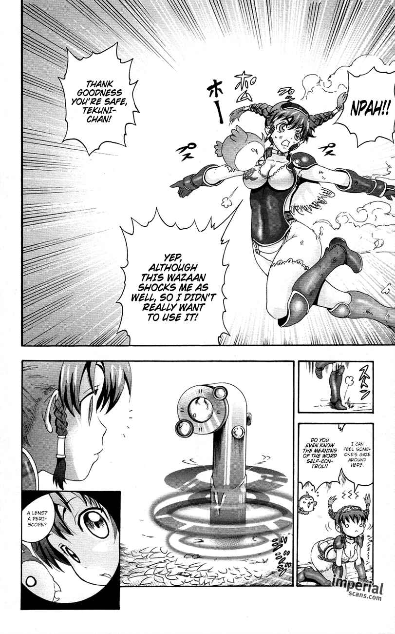 Page 7 Chapter 2 Waza no Tabibito