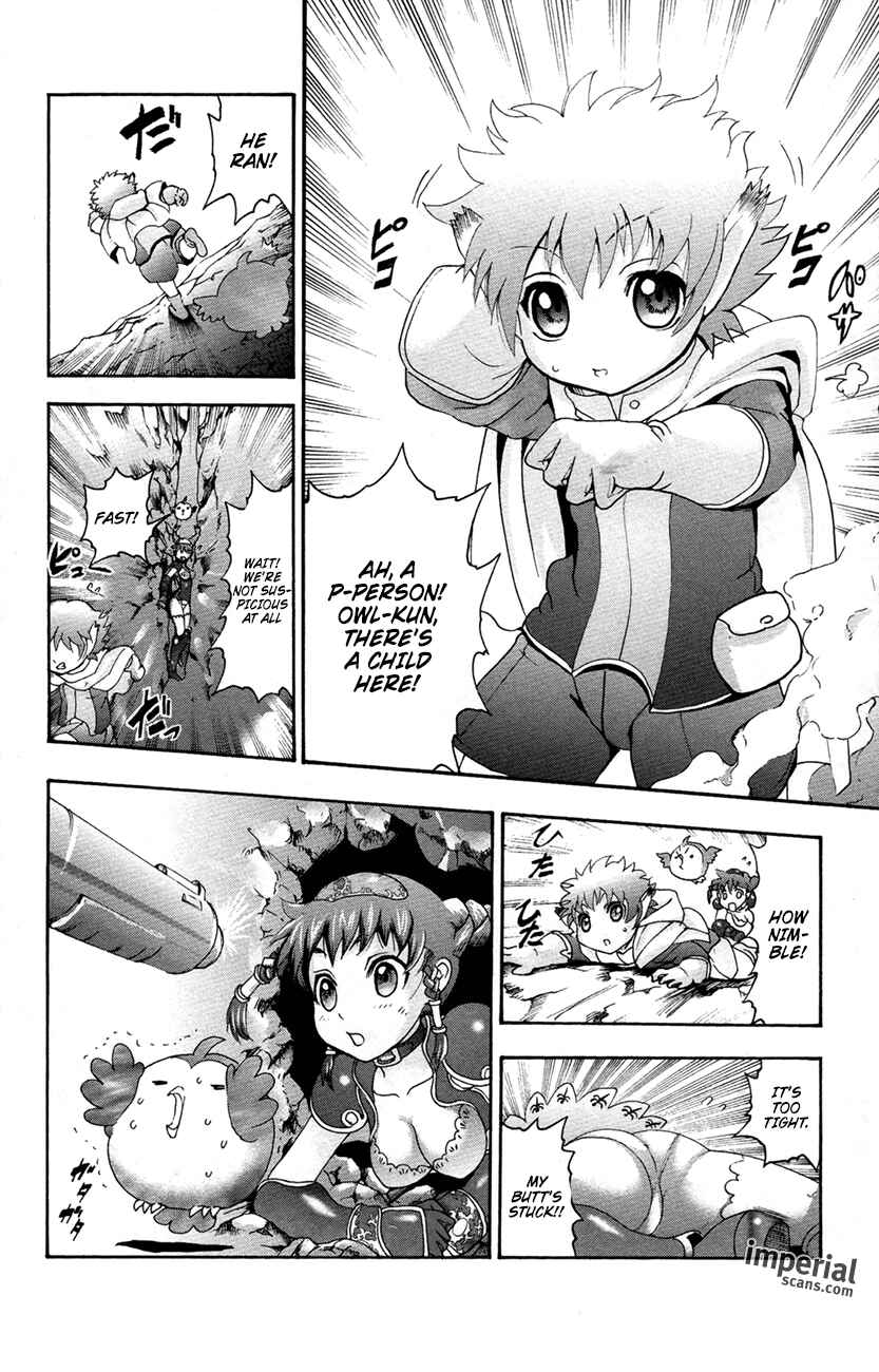 Page 9 Chapter 2 Waza no Tabibito