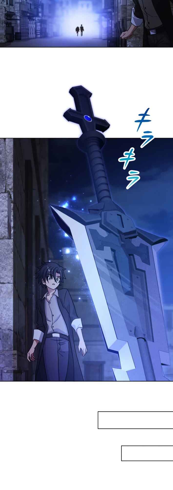 Page 55 Chapter 3 Maou to Issho no Kakokuna Isekai Seikatsu ~Ei Homura no Tabiji~