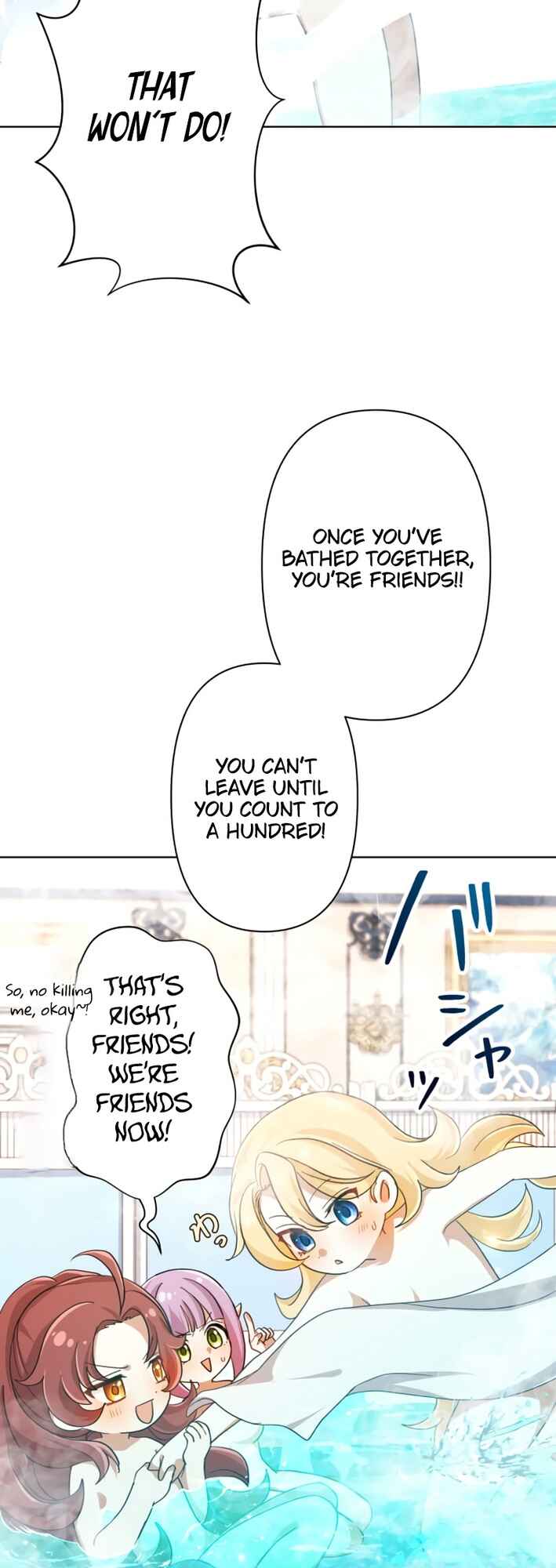 Page 44 Chapter 5 Maou to Issho no Kakokuna Isekai Seikatsu ~Ei Homura no Tabiji~
